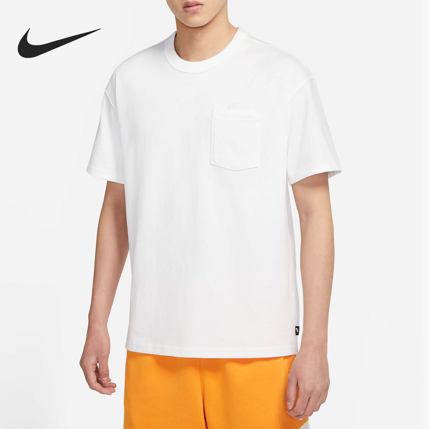 Nike/耐克官方正品男子运动短袖