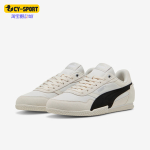 Puma/彪马正品2025夏季款女士轻便休闲经典耐磨复古板鞋403554-01