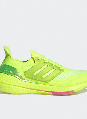 Adidas/阿迪达斯正品新款Ultraboost 21男子跑步运动鞋FY0848