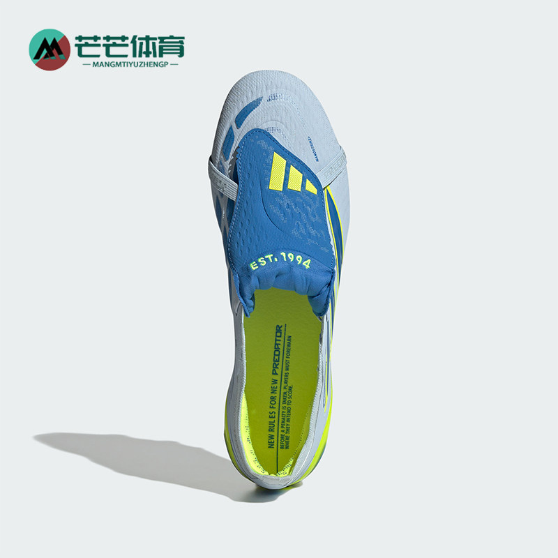 Adidas/阿迪达斯正品春季男女款天然硬草地经典运动足球鞋JS0378