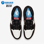 耐克正品 JORDAN男士 运动高帮系带耐磨透气篮球鞋 Nike 555088 015