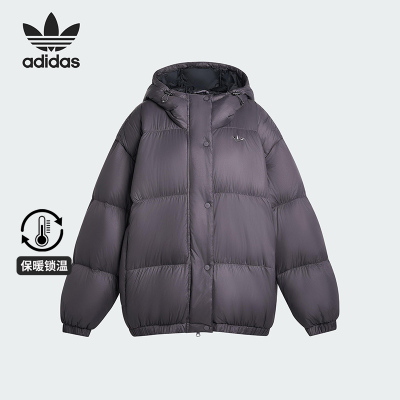 Adidas/阿迪达斯正品OS DOWN PUFFER女士保暖宽松羽绒服KG4914