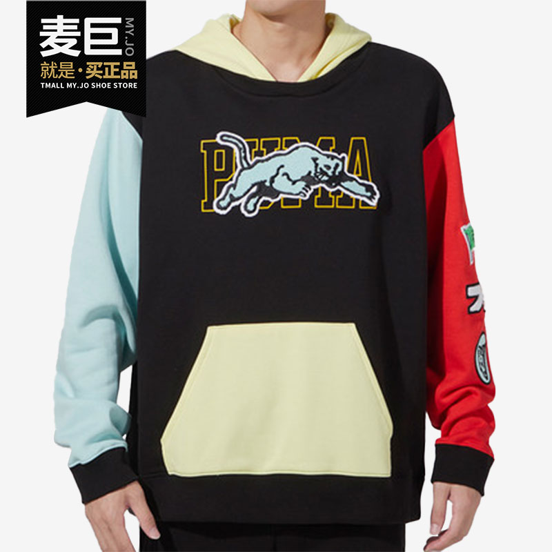Puma/彪马官方正品男子长袖卫衣