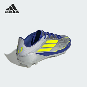 Adidas/阿迪达斯正品2025大童低帮缓震耐磨训练足球鞋IH0921