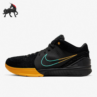 Nike/耐克正品Zoom Kobe4 ZK4男士缓震篮球运动鞋AV6339-002