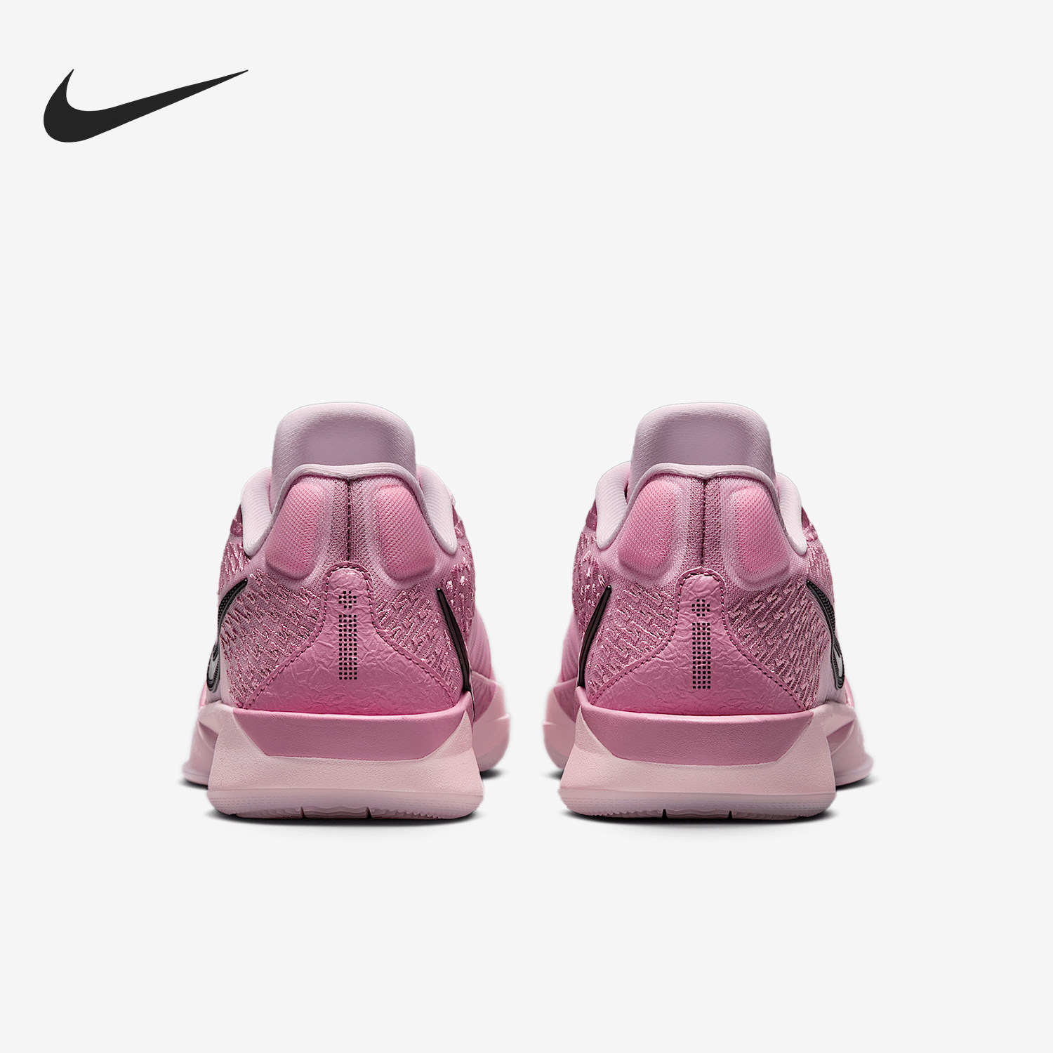 Nike/耐克官方正品SABRINA 2 EP女士低帮实战篮球鞋FZ1517-601