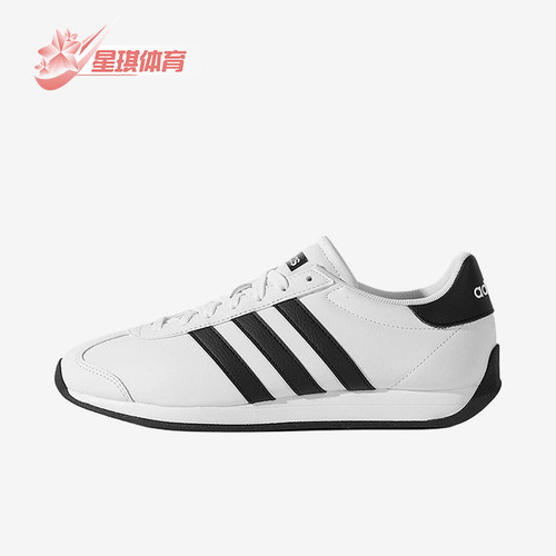 Adidas/阿迪达斯正品RUNVISTA男白色网面舒适鞋跑步鞋JR4615