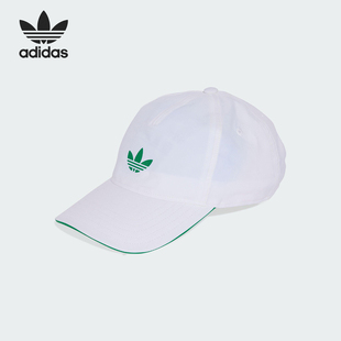 Adidas 三叶草男女透气休闲运动遮阳帽JX8835 阿迪达斯正品