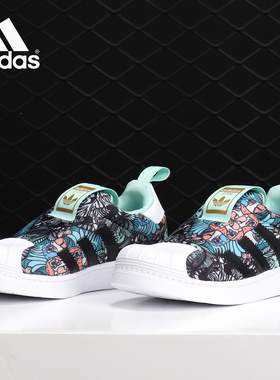 Adidas/阿迪达斯正品三叶草系列 儿童休闲运动板鞋B75607