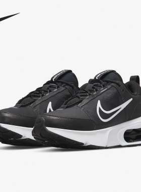 Nike/耐克官方正品 AIR MAX INTRLK 男女运动跑步鞋 DQ2904-001