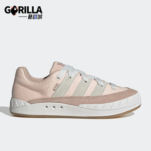 HQ6909 男女日常运动耐磨低帮系带休闲板鞋 Adidas 阿迪达斯正品