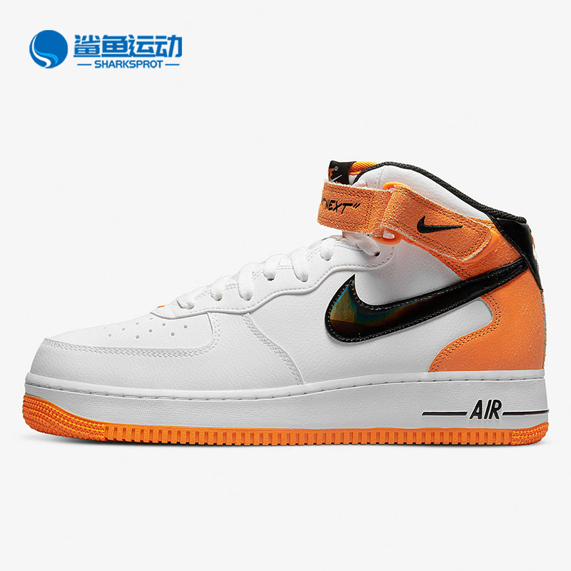 耐克男子运动板鞋DV2134-100