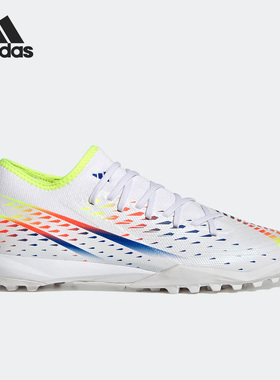 Adidas/阿迪达斯官方正品PREDATOR EDGE.3 L TF男女足球鞋GV8528