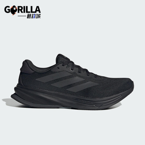 Adidas/阿迪达斯正品2025男士超轻透气经典中考体测跑步鞋JS0493