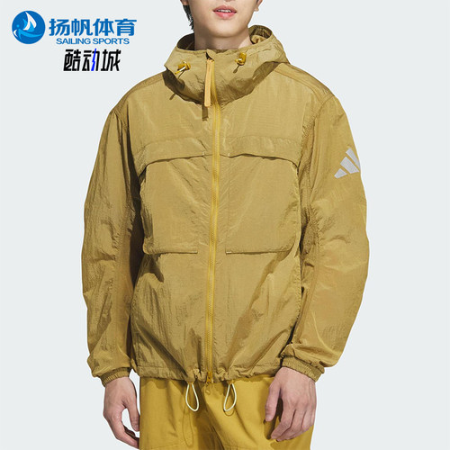 Adidas/阿迪达斯正品连帽轻薄男士经典运动休闲外套夹克JM2047