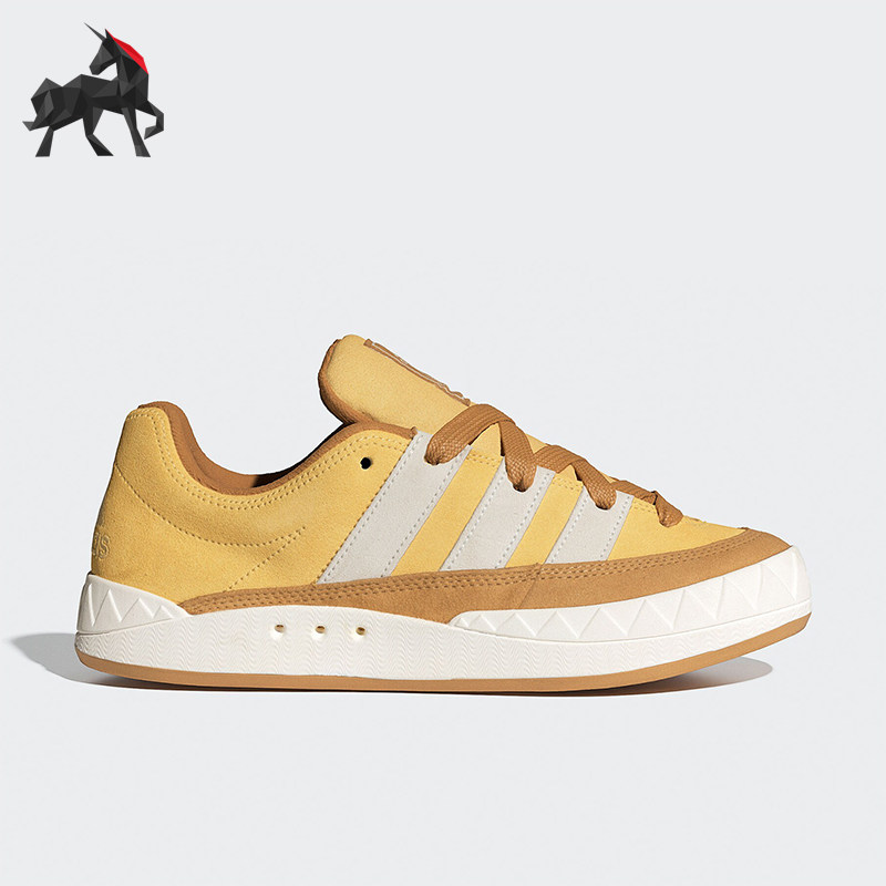 Adidas/阿迪达斯正品ADIMATIC 男女同款经典 休闲运动滑板鞋IF879