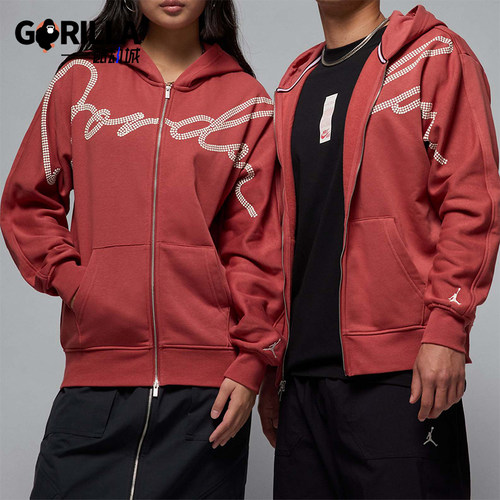 Nike/耐克正品JORDAN男士加绒连帽针织印花外套HF9296-691