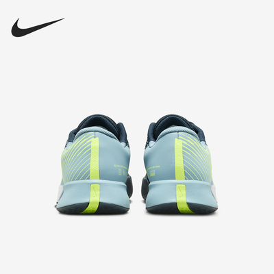 Nike/耐克正品Zoom Vapor Pro 2 HC男士运动网球鞋DR6191-400