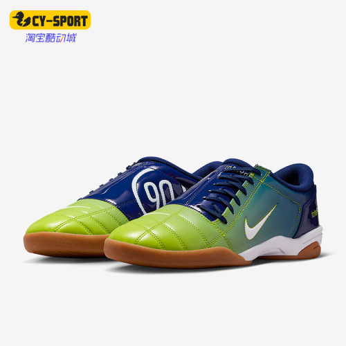 Nike/耐克正品Total 90男士轻便足球风运动低帮休闲鞋IH2230-400