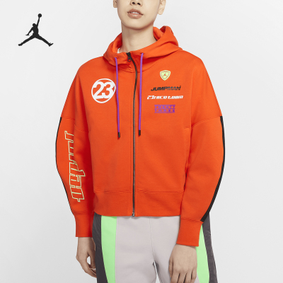 Nike/耐克正品女子针织外套