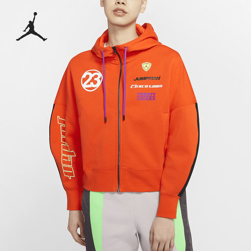 Nike/耐克正品女子针织外套