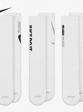 Nike/耐克正品男女中筒吸汗训练运动袜（三双装）DD1526-100