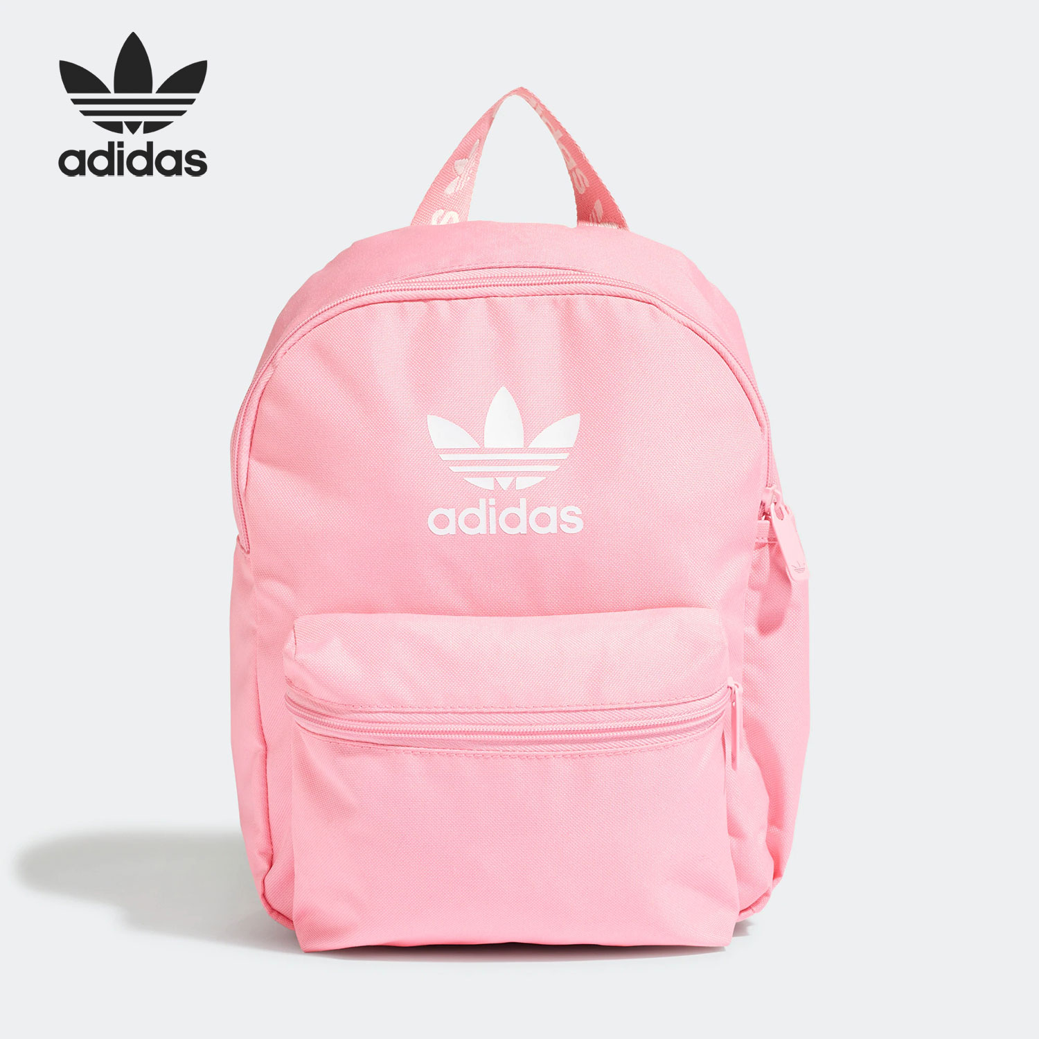 阿迪达斯正品双肩背包