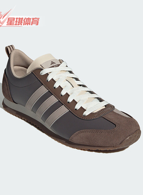 Adidas/阿迪达斯正品新款男女同款防滑耐磨休闲鞋JS1032