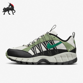 耐克正品 FJ7098 Air QS男女运动复古户外越野鞋 301 Humara Nike