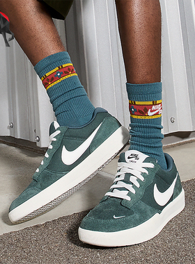 Nike/耐克正品SB Force 58男女款轻便耐磨板鞋DV5477-301