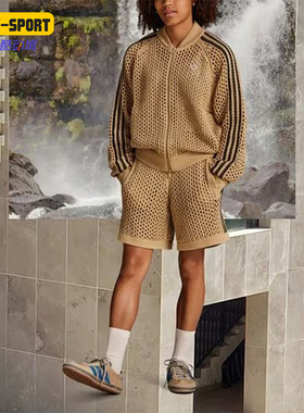 Adidas/阿迪达斯正品CrochetShorts新款男女经典运动短裤JD7114