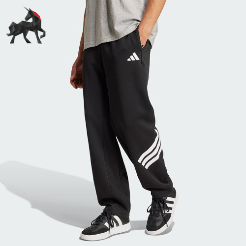 Adidas/阿迪达斯正品春季男士宽松简约经典日常针织长裤JM6051