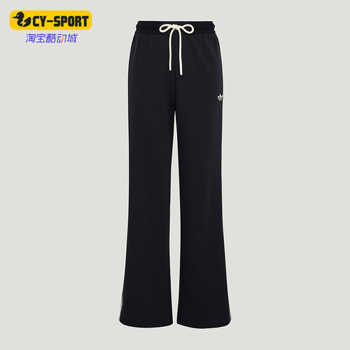 Adidas/阿迪达斯正品TRACK PANT 女士复古风经典休闲运动裤KX8016