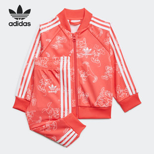 Adidas/阿迪达斯正品三叶草当季新款婴幼童运动套装H20323