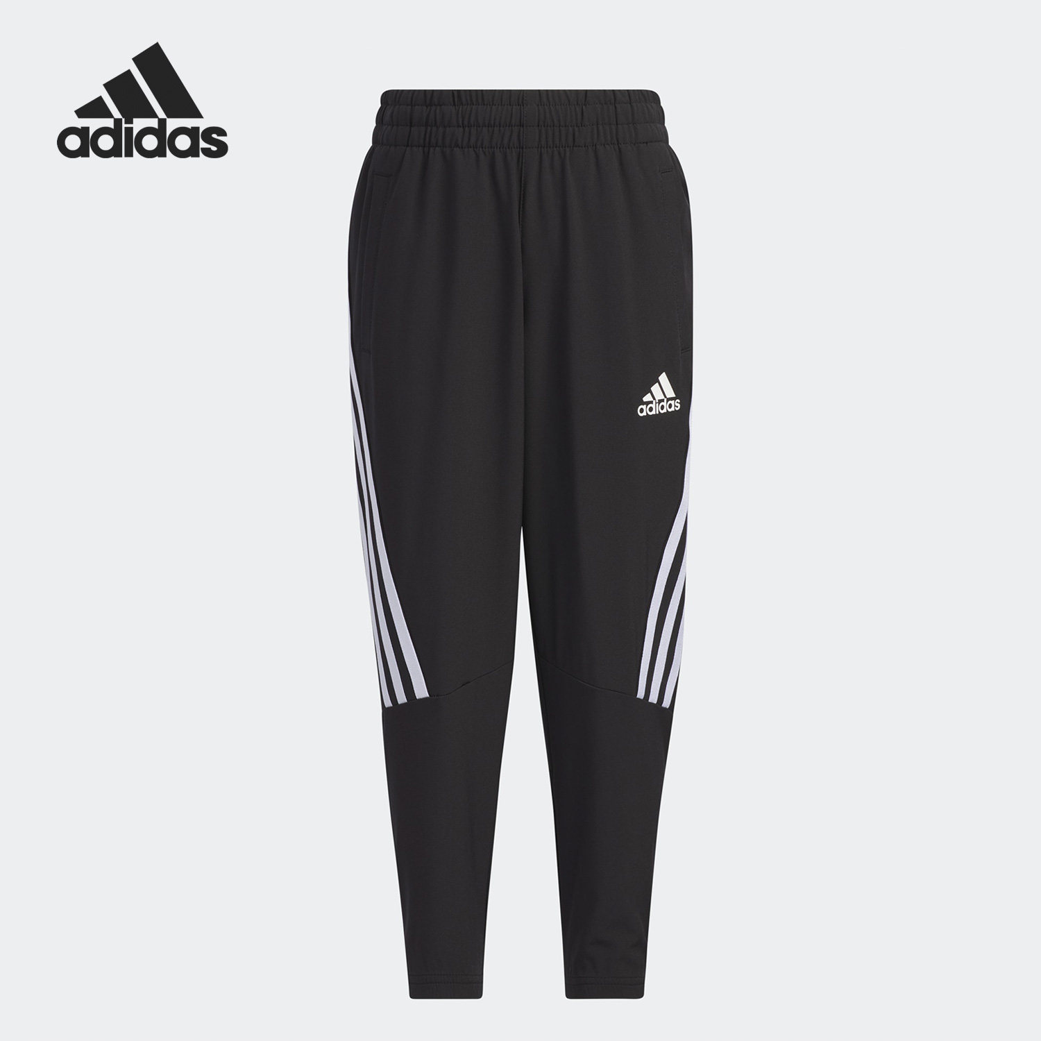 Adidas/阿迪达斯正品夏季新款小童速干束脚运动长裤IA8250,童装/婴儿装/亲子装,裤子,淘宝优惠券,粉丝福利购,淘宝优惠卷
