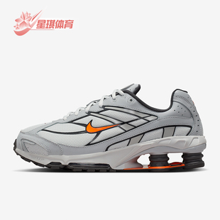 款 2026春季 耐克正品 004 运动低帮系带耐磨休闲鞋 IO4296 男士 Nike