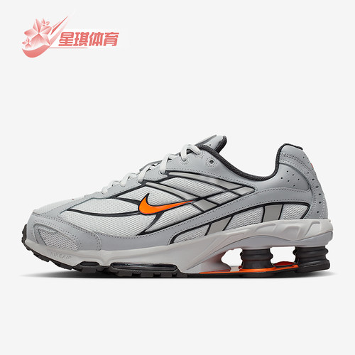 Nike/耐克正品2026春季款男士运动低帮系带耐磨休闲鞋IO4296-004