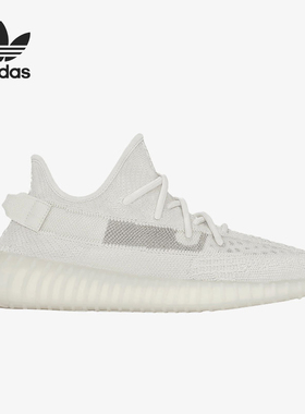 Adidas/阿迪达斯正品  BOOST 350 V2 男女运动鞋HQ6316