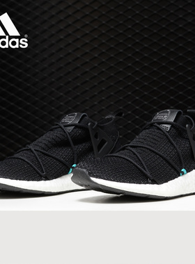 Adidas/阿迪达斯正品三叶草女子透气缓震经典休闲鞋B28123 B37667