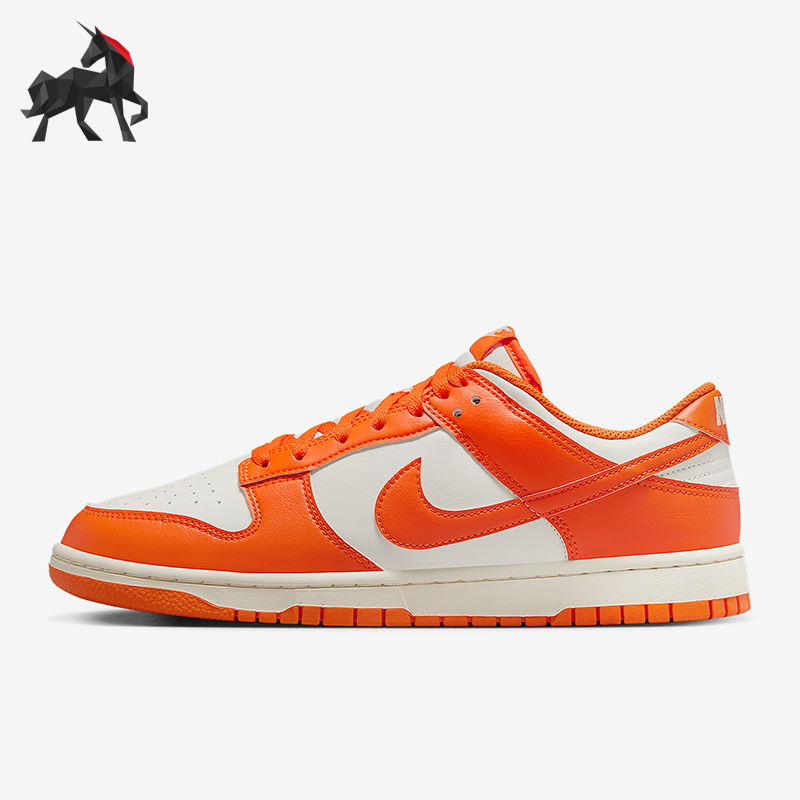 Nike/耐克正品Dunk Low Retro男士轻便休闲板鞋HF5441-106