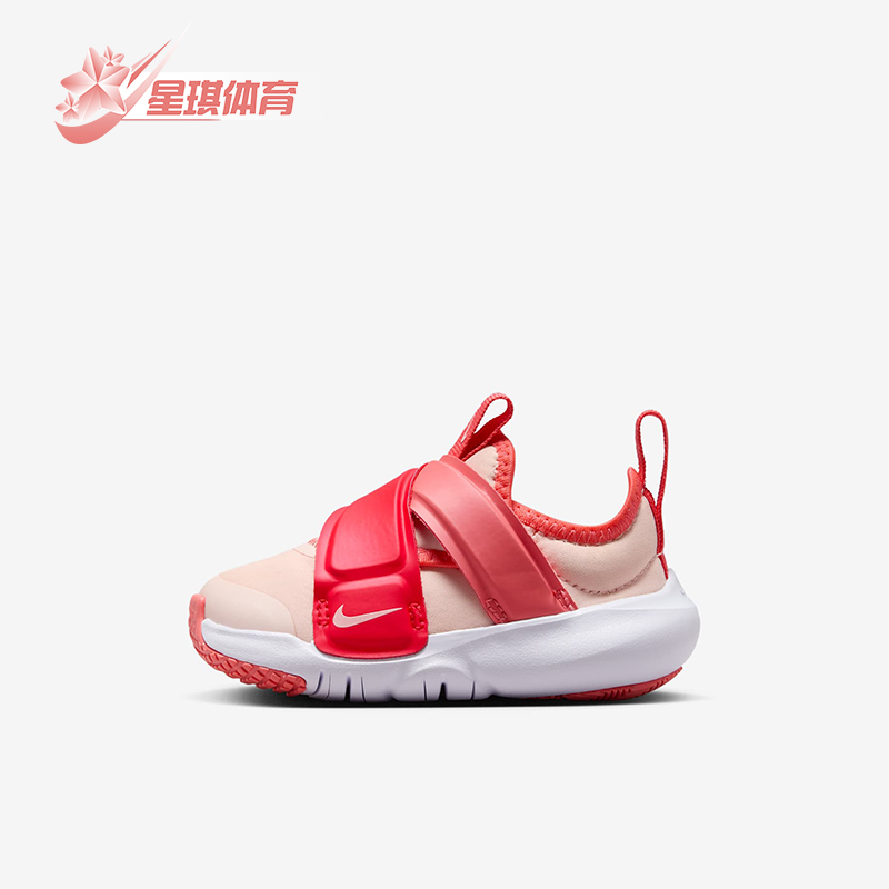 Nike/耐克正品2025春季婴童低帮轻盈耐磨日常休闲鞋CZ0188-604