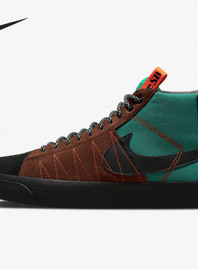 Nike/耐克正品 SB ZOOM BLAZER 男女加绒滑板鞋DC8903-300