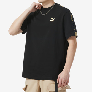Puma/彪马轻盈时尚新款男女串标印花休闲圆领透气运动短袖T恤
