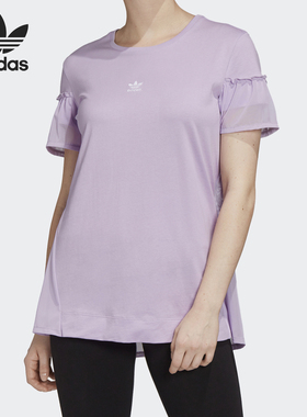 Adidas/阿迪达斯官方正品三叶草女士圆领轻盈透气短袖T恤GK3661