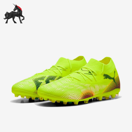Puma/彪马正品FUTURE 8男士缓震运动训练经典耐磨足球鞋108368-03