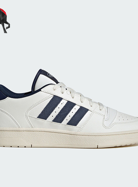 Adidas/阿迪达斯正品新款男女运动休闲低帮经典板鞋JI4559
