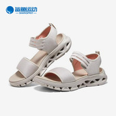 斯凯奇正品 新款 松紧透气女子运动沙滩凉鞋 Skechers 141251 NAT