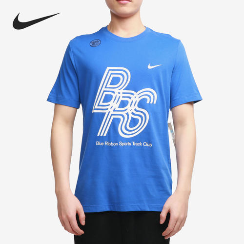 Nike/耐克正品男子21春季新款足球训练休闲短袖运动透气T恤DA7593