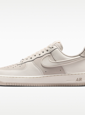 Nike/耐克正品Air Force 1 07男士轻便低帮系带板鞋IR1475-133