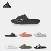 阿迪达斯正品 ADICANE SLIDE男鞋 Adidas 运动休闲拖鞋 ID7188